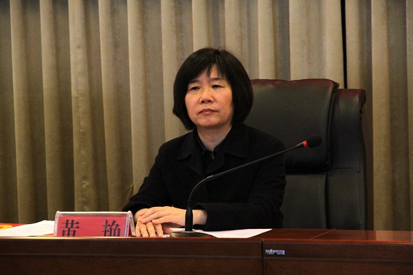 基金会 002.JPG