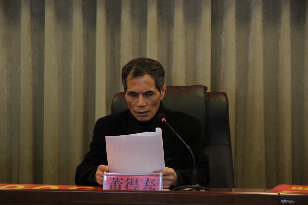 基金会 004.JPG