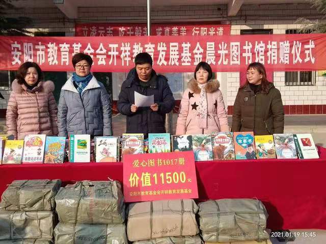 微信图片_20211022101448