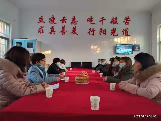 微信图片_20211022101511
