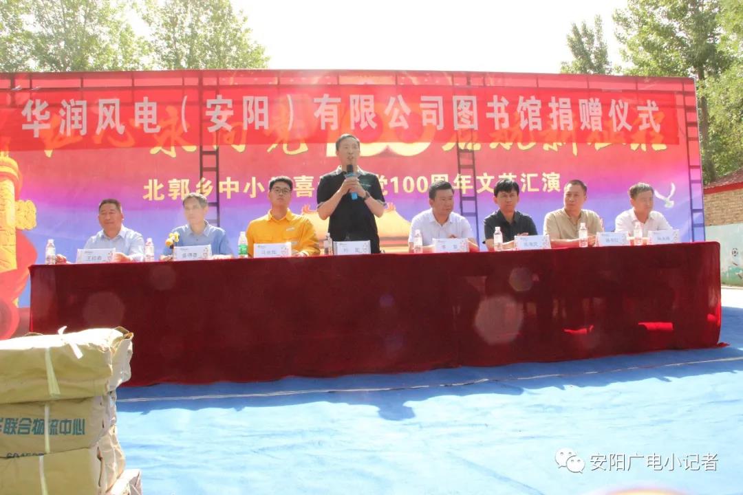 微信图片_20211022104929