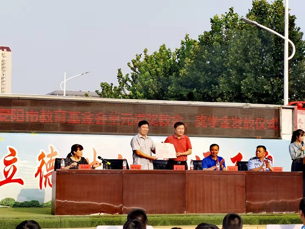 微信图片_20211022110240